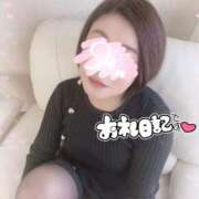 ヒメ日記 2026/01/11 20:45 投稿 佐伯由美香 プルデリR40