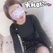 ヒメ日記 2026/02/08 23:11 投稿 佐伯由美香 プルデリR40