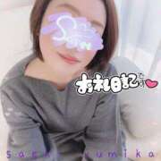 ヒメ日記 2026/02/15 12:36 投稿 佐伯由美香 プルデリR40