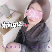 ヒメ日記 2026/02/28 23:46 投稿 佐伯由美香 プルデリR40