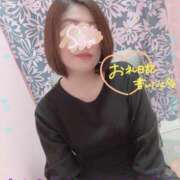ヒメ日記 2026/04/18 16:22 投稿 佐伯由美香 プルデリR40