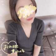 ヒメ日記 2026/08/30 21:21 投稿 佐伯由美香 プルデリR30×R40