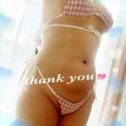 ヒメ日記 2025/01/14 14:13 投稿 みゆ 即アポ奥さん〜名古屋店〜