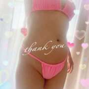 ヒメ日記 2025/01/31 13:41 投稿 みゆ 即アポ奥さん〜名古屋店〜