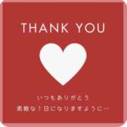 ヒメ日記 2025/08/25 10:22 投稿 れむ Hip's-group越谷本店