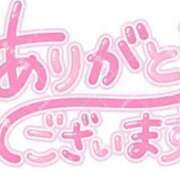ヒメ日記 2025/08/22 11:32 投稿 のぞみ Hip's-group越谷本店