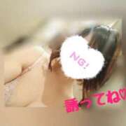 ヒメ日記 2025/11/26 15:12 投稿 のぞみ Hip's-group越谷本店