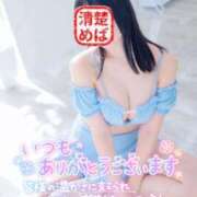 ヒメ日記 2025/02/01 21:30 投稿 めばえ 清楚