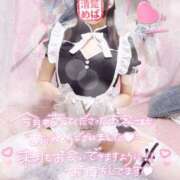 ヒメ日記 2025/07/31 22:31 投稿 めばえ 清楚