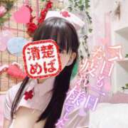 ヒメ日記 2025/08/10 21:45 投稿 めばえ 清楚