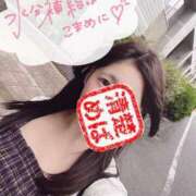 ヒメ日記 2025/08/13 18:31 投稿 めばえ 清楚