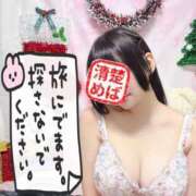 めばえ お恥ずかしい話 清楚