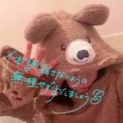 めばえ 夢みたい 清楚