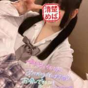 ヒメ日記 2026/01/19 23:45 投稿 めばえ 清楚