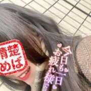 ヒメ日記 2026/01/22 19:45 投稿 めばえ 清楚