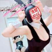 ヒメ日記 2026/03/21 07:03 投稿 めばえ 清楚