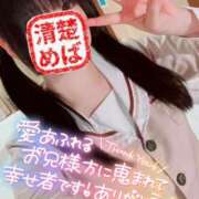 ヒメ日記 2026/03/26 21:01 投稿 めばえ 清楚