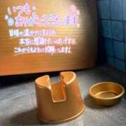 ヒメ日記 2026/04/06 18:30 投稿 めばえ 清楚