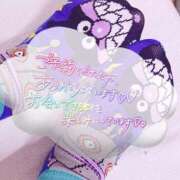 ヒメ日記 2026/04/13 20:49 投稿 めばえ 清楚