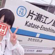 ヒメ日記 2026/06/18 11:25 投稿 めばえ 清楚