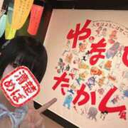 ヒメ日記 2026/07/27 18:45 投稿 めばえ 清楚