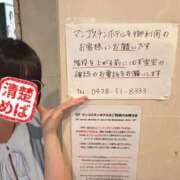 ヒメ日記 2026/07/28 09:55 投稿 めばえ 清楚