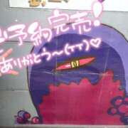 ヒメ日記 2026/08/04 10:48 投稿 めばえ 清楚