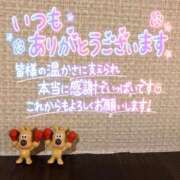 ヒメ日記 2026/09/01 05:03 投稿 めばえ 清楚
