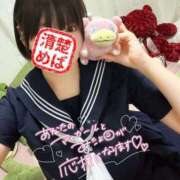 ヒメ日記 2026/10/09 21:32 投稿 めばえ 清楚