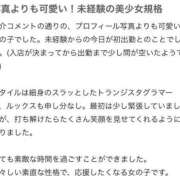 ヒメ日記 2025/07/17 01:52 投稿 みゆ ときめき純情ロリ学園～東京乙女組 新宿校