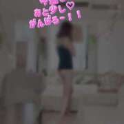 ヒメ日記 2025/04/11 16:58 投稿 れい THE ESUTE 五反田店