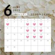 ヒメ日記 2025/05/31 17:30 投稿 れい THE ESUTE 五反田店