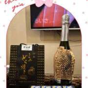 ヒメ日記 2025/10/08 14:30 投稿 れい THE ESUTE 五反田店