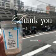 ヒメ日記 2025/10/20 13:20 投稿 れい THE ESUTE 五反田店