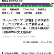 ヒメ日記 2026/06/21 15:40 投稿 れい THE ESUTE 五反田店