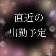 ヒメ日記 2024/06/24 12:56 投稿 ぼたん 宮崎ちゃんこ中央通店