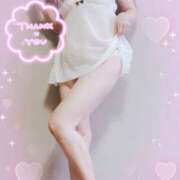 金田真奈 たかちゃんへ 五十路マダム愛されたい熟女たち 福山店(カサブランカグループ)