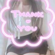 ヒメ日記 2026/02/24 16:28 投稿 金田真奈 五十路マダム愛されたい熟女たち 福山店(カサブランカグループ)