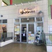 ヒメ日記 2025/03/27 09:51 投稿 せいら チェックイン横浜女学園