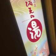 ヒメ日記 2025/04/22 11:05 投稿 せいら チェックイン横浜女学園