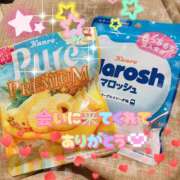 ヒメ日記 2025/08/14 20:46 投稿 ゆう エロティックマッサージ 錦糸町