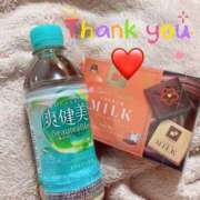 ゆう ありがとう❤️ エロティックマッサージ 錦糸町