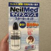 ヒメ日記 2025/11/09 15:37 投稿 礼奈(れいな) 人妻出逢い会 百合の園 山の手本店