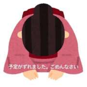 ヒメ日記 2025/11/11 15:07 投稿 礼奈(れいな) 人妻出逢い会 百合の園 山の手本店