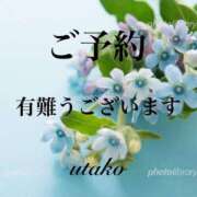 ヒメ日記 2024/02/11 01:24 投稿 うたこ 熟女の風俗最終章 仙台店