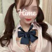 ヒメ日記 2025/05/07 09:00 投稿 Hime LUXURY（ラグジュアリー）