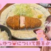 ヒメ日記 2025/07/28 17:45 投稿 Hime LUXURY（ラグジュアリー）