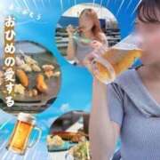 ヒメ日記 2025/10/04 16:20 投稿 Hime LUXURY（ラグジュアリー）