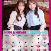 ヒメ日記 2025/10/27 17:31 投稿 Hime LUXURY（ラグジュアリー）