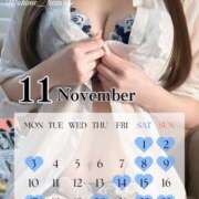 ヒメ日記 2025/11/03 14:36 投稿 Hime LUXURY（ラグジュアリー）